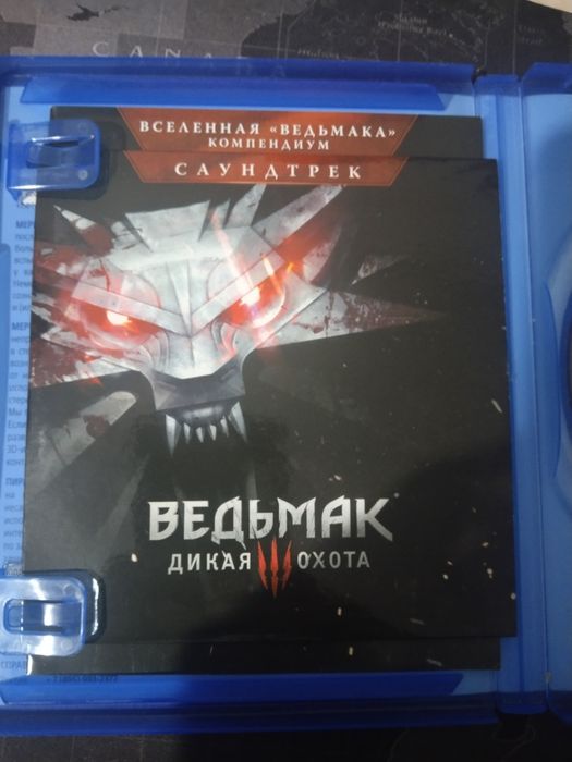 Диск ведьмак дикая охота игра
