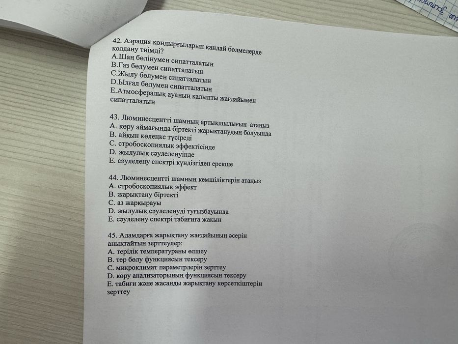 доллар цветы,заммиокулькас