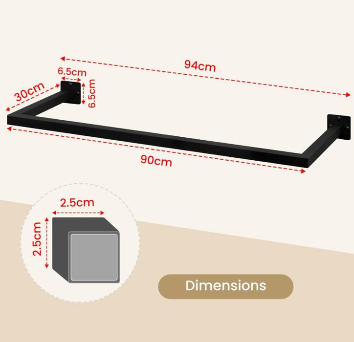 Правоъгълна релса за дрехи
