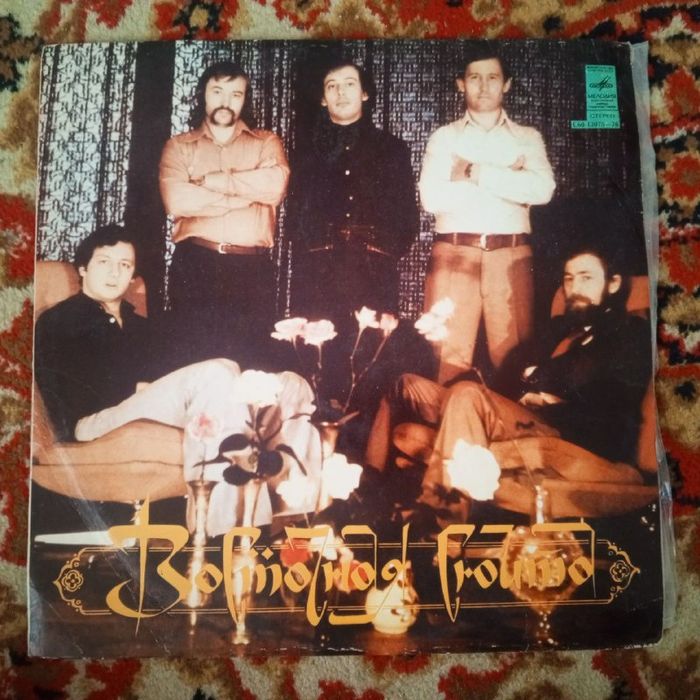 Сато, Восточная сьюита,Болалар и другие пластинки