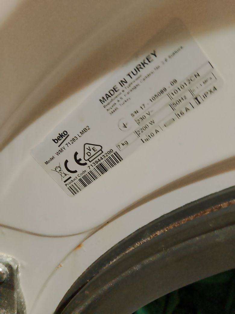 Пералня Beko 1200 оборота центрофуга