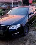 Dezmembrez Passat B6 2008 2.0 TDI - Mai multe detalii pe WhatsApp