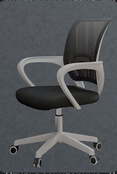 Компьютерное кресло