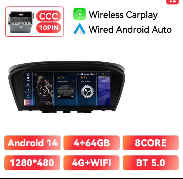 Bmw e90 android apple carplay multimedia