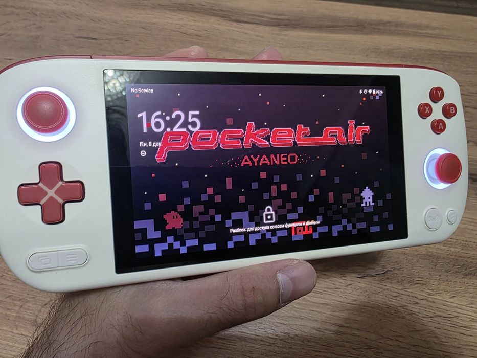 Игровая приставка AyaNeo Pocket Air Retro Edition 12/512 gb, 5.5 OLED