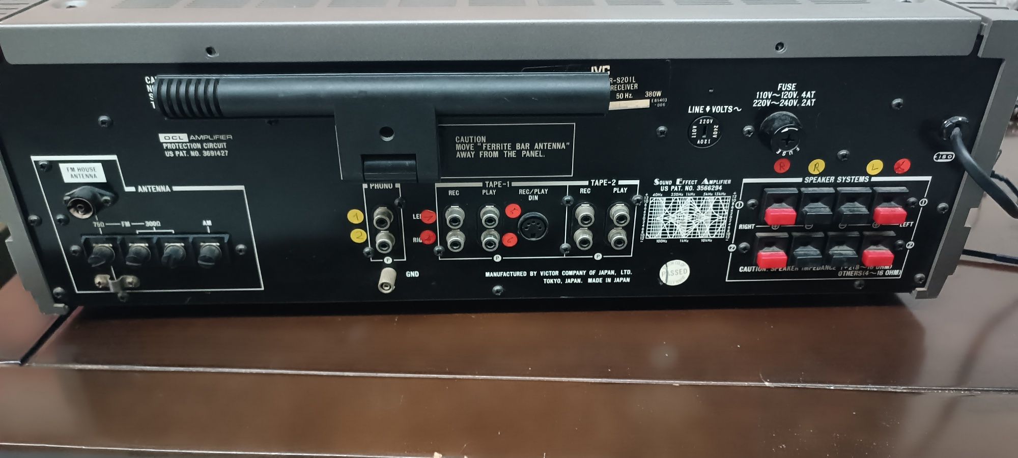 Усилвател JVC Japan