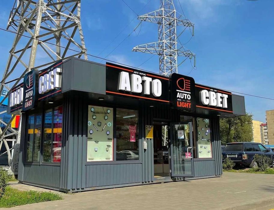 Торговые павильоны, киоски, ларьки и помещения в Алматы.