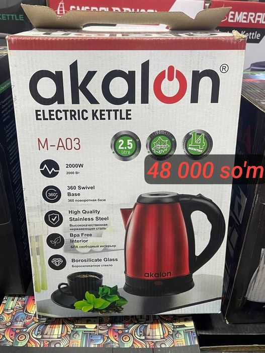 Термослар Термос Оптом ва донага сотилади Складдан сотилади 
Чинни боз