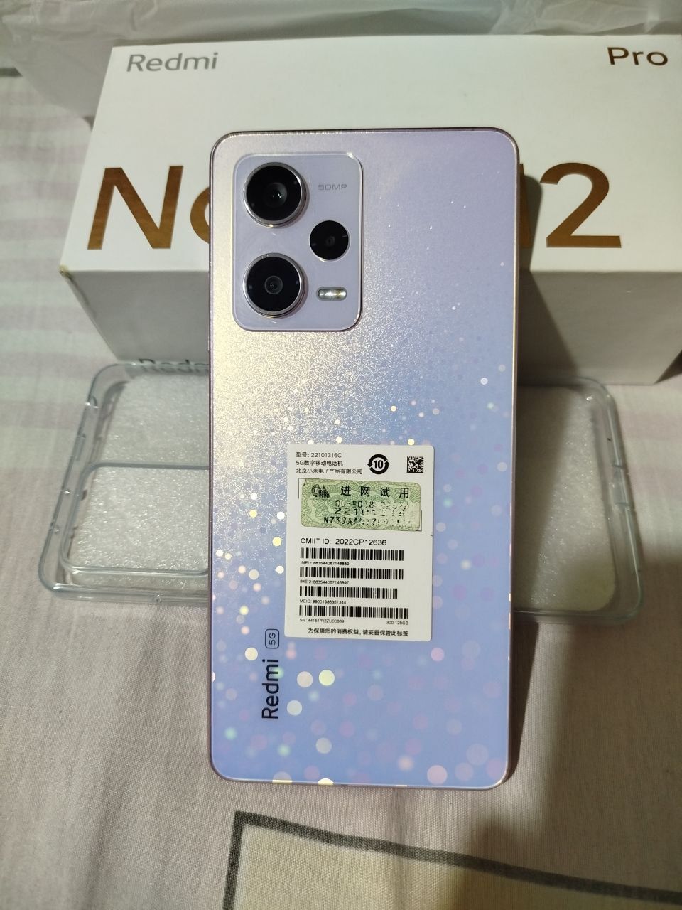 Redmi Not 12 pro