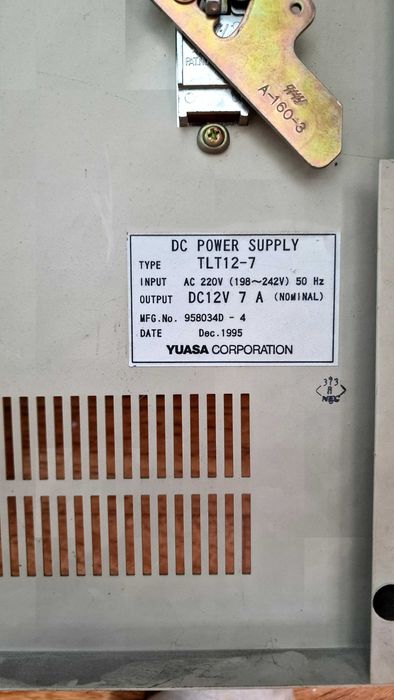 Понижающий трансформато AC220 dc12
