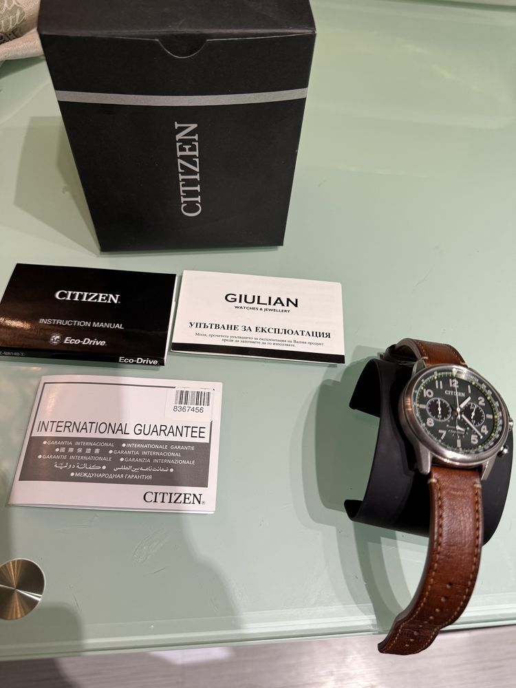 Мъжки часовник Citizen B620 Eco-Drive
