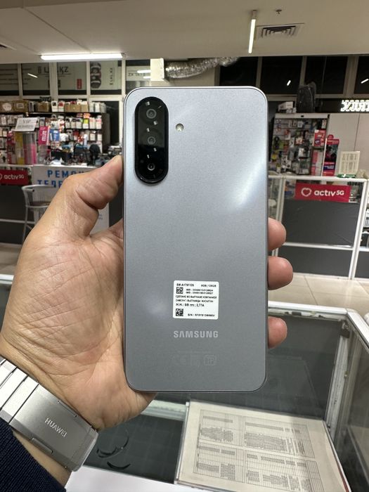 Самсунг А 17 128 гб