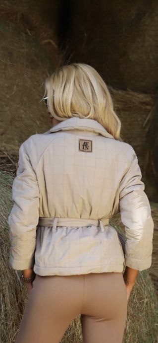 Яке Авин ватирано