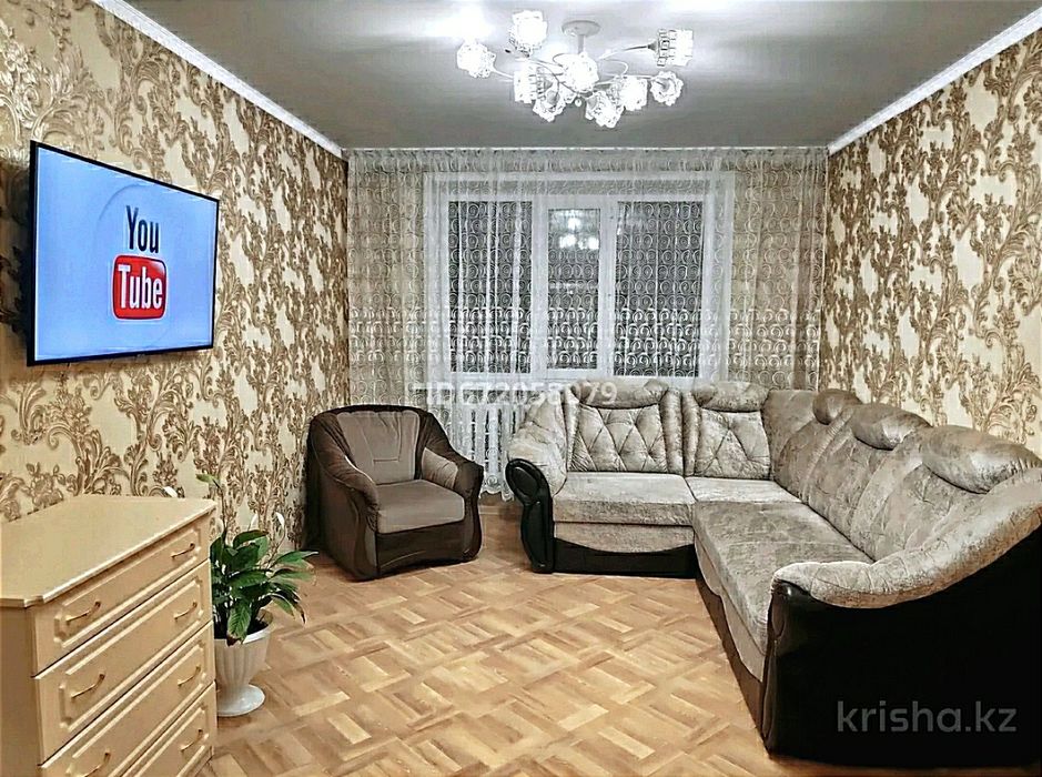 2х комн КВАРТИРА Центр