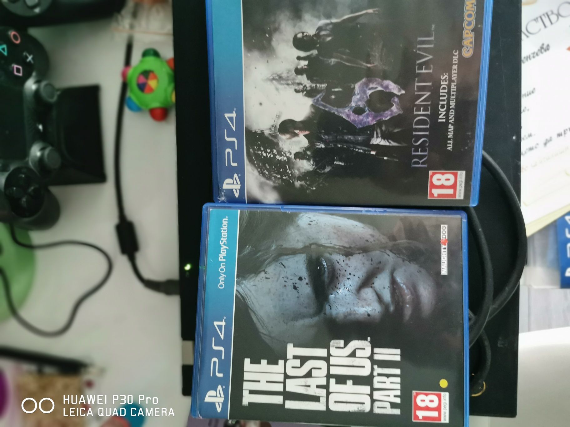 Игри за PS4 Бартер