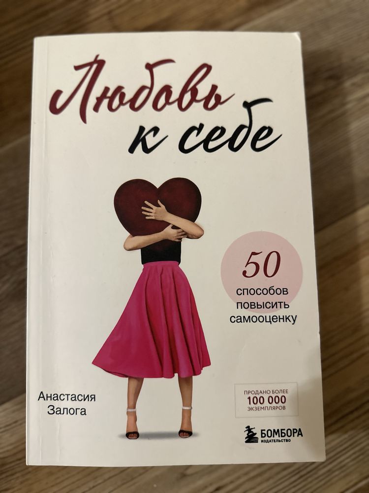 Продам книги