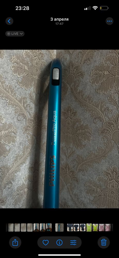 Пылесос Philips FC6408/01