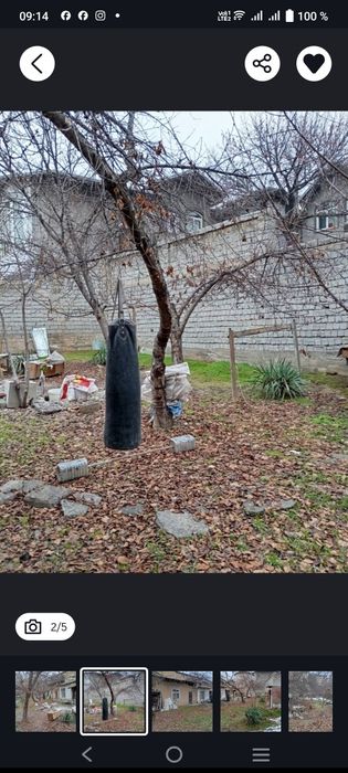 Участок,махаля камолон