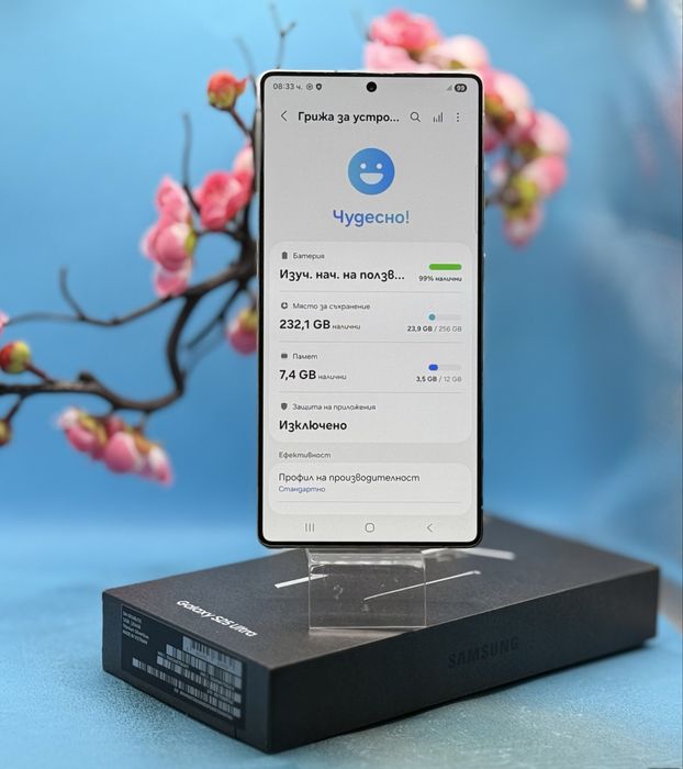 Samsung Galaxy S25 Ultra, 12GB RAM, 256GB, 5G, Titanium SilverBlue