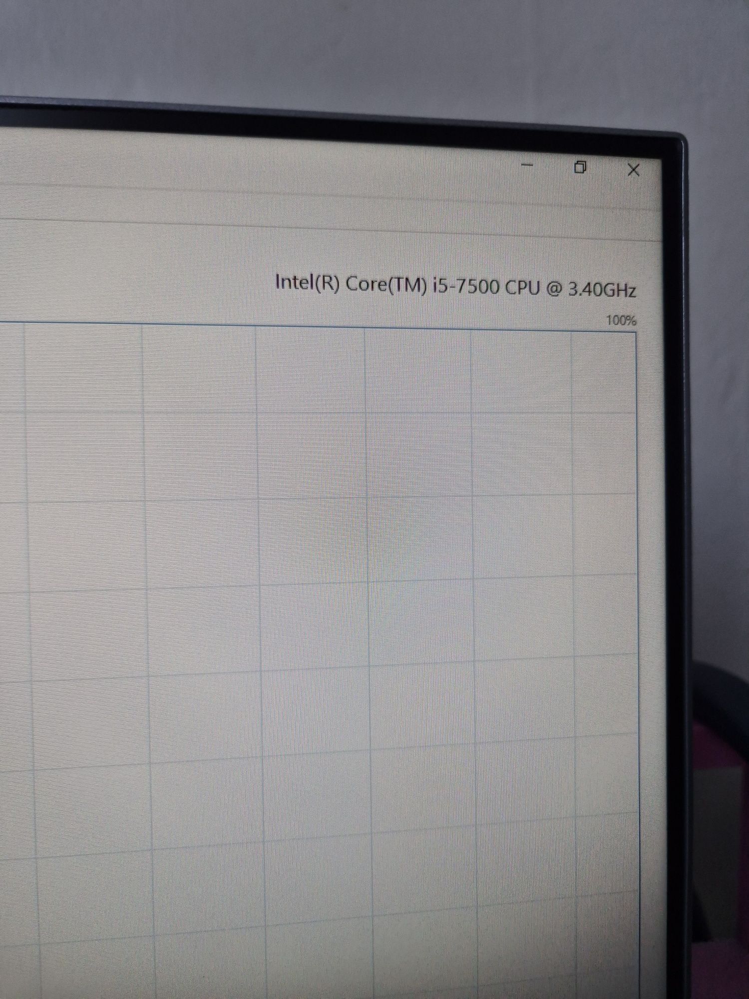 Компютър Dell Optiplex 3050