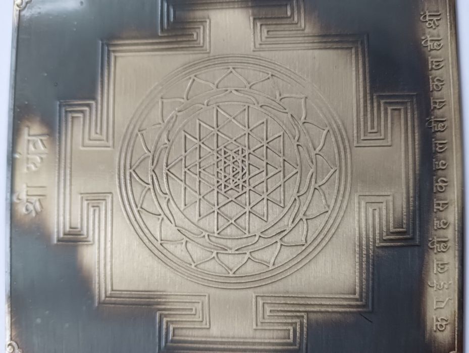 Oferta simbol geometrie sacră Shree Yantra