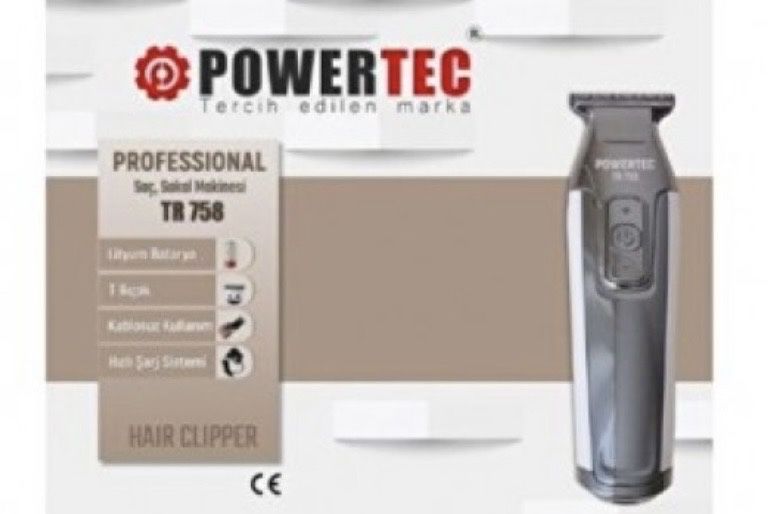 Професионален тример Powertec