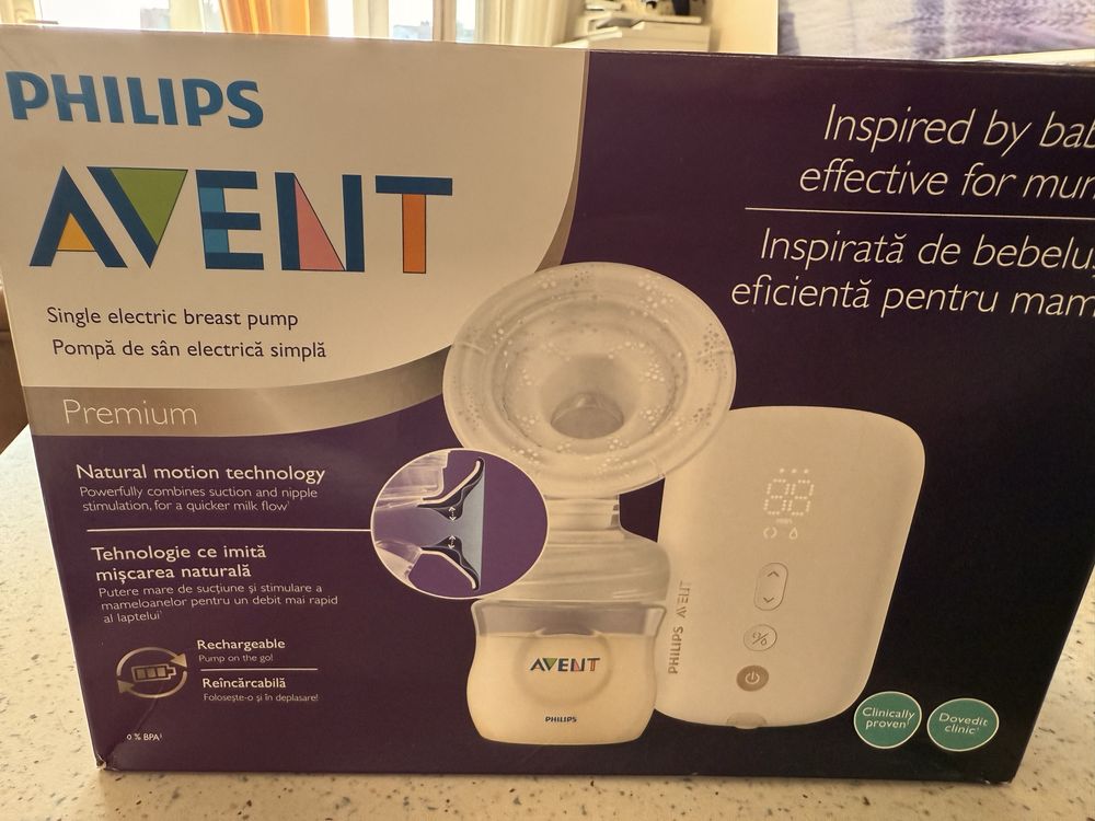 Помпа за кърмачки Philips
