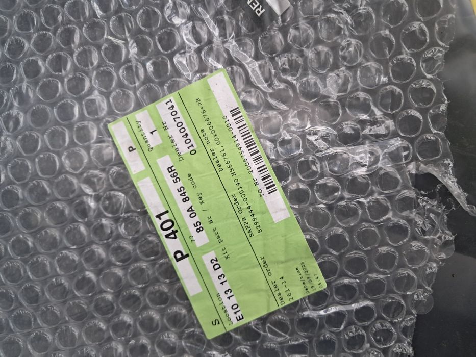 Задна броня крило Fiat Ducato