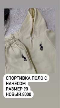 продам детские вещи