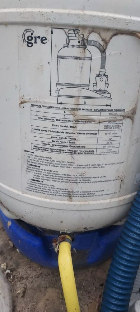 Помпа за малък басейн