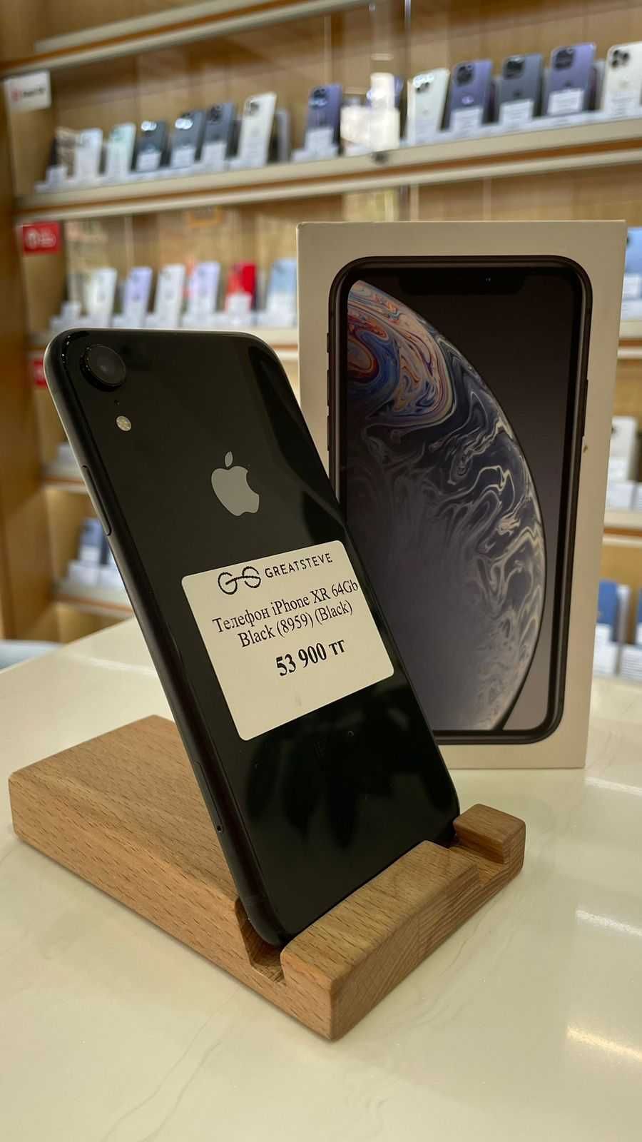 Айфон iPhone XR 64Gb