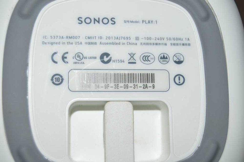 Set boxe wireless SONOS Play 1 internet radio