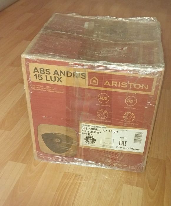 Продам водонагреватель