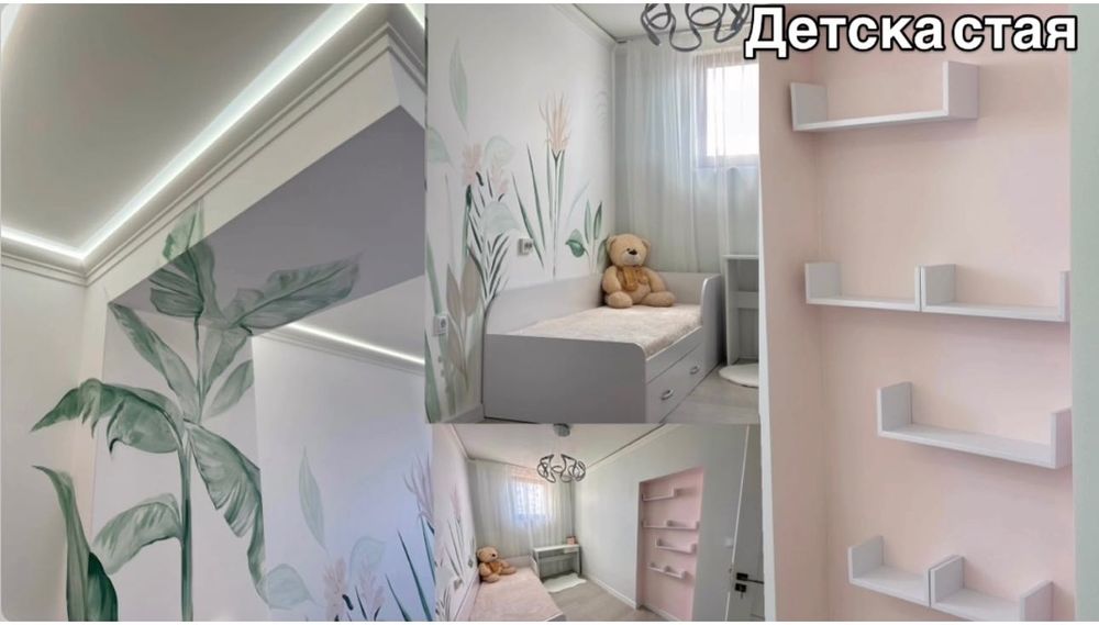 Продава се Тристаен апартамент в Добрич, Център - 70 кв.м за 795 €/кв.м - Снимка #7