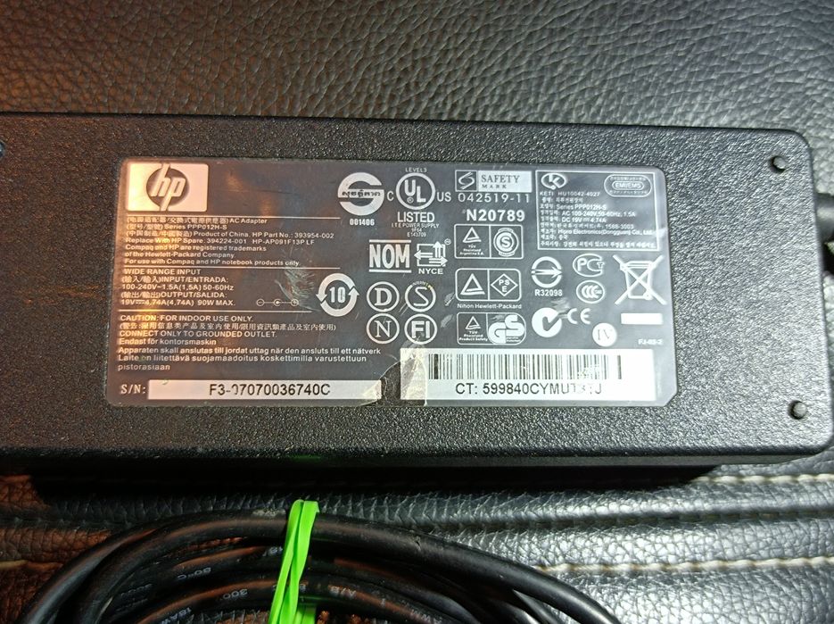 Alimentator/Incarcator laptop HP 19V / 18.5 V