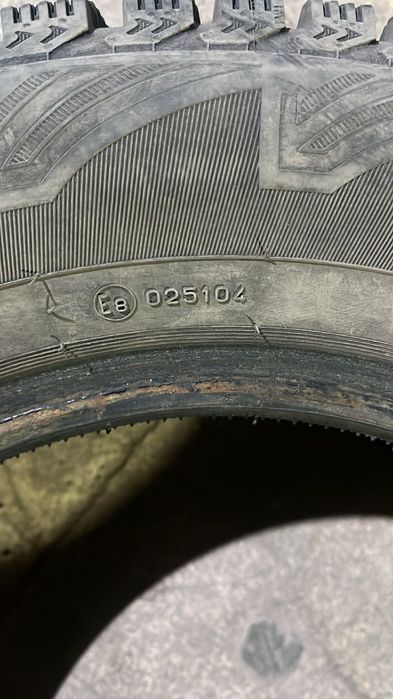 Продам резину зимнюю