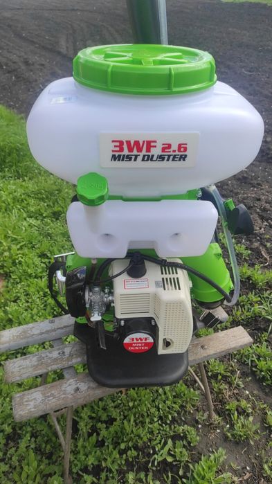 Atomizor Ruris 3wf -2.6 ca nou