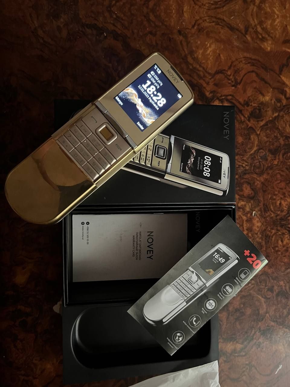 Novey N880 original