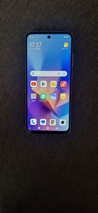 Xiaomi Redmi 10 128GB 4GB RAM Dual
