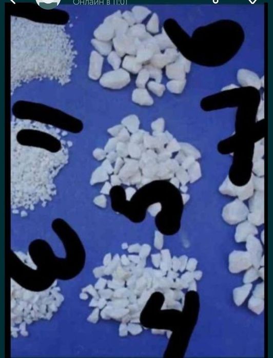 Продам мраморную крошку всех видов. Цены доступные, есть доставка