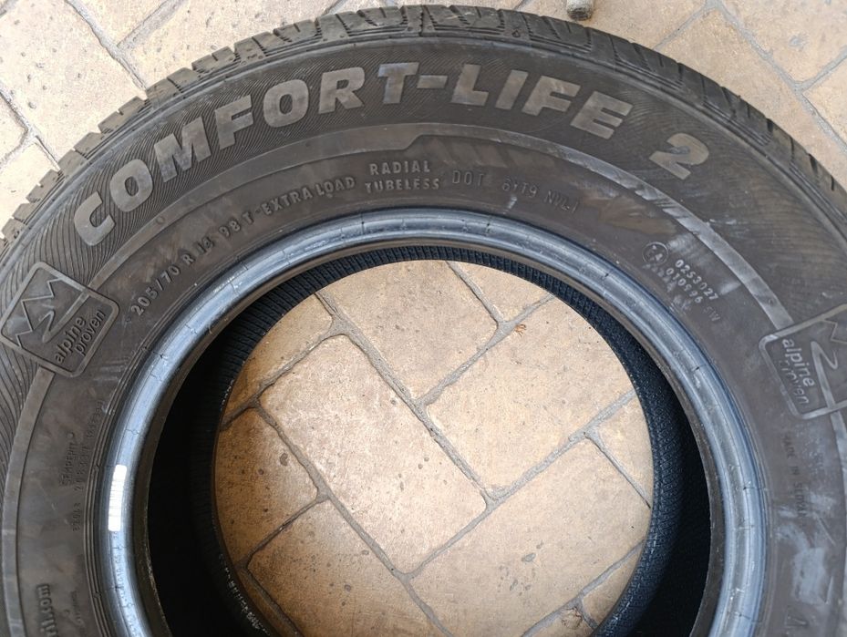 Летни гуми 205/70/14 Semperit