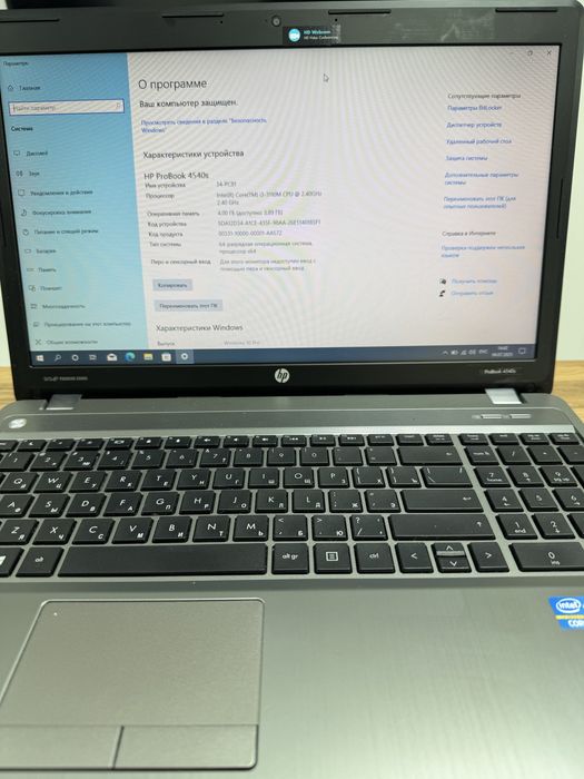 Продам ноутбук hp хороший ноут в хорошем состоянии