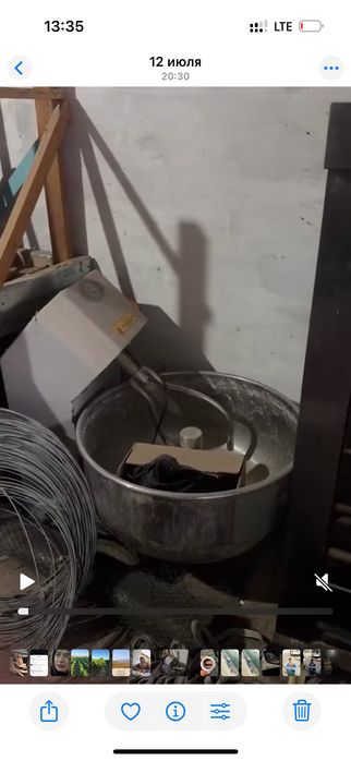 Non piahiradigan pech komplekt