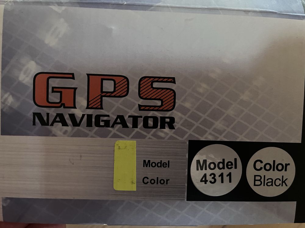 GPS навигация за кола