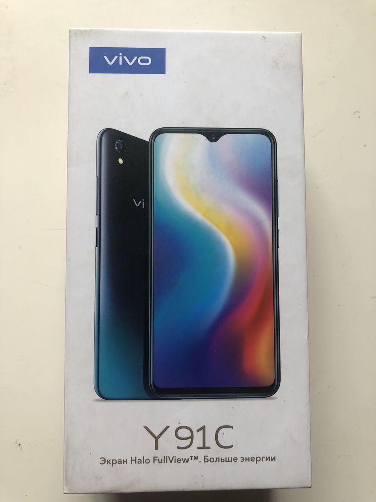 Коробка от телефона Vivo