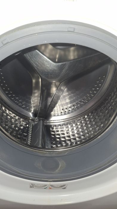 Бу кір жуғыш машинасы