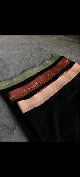 Boxeri barbati ck 3 la set