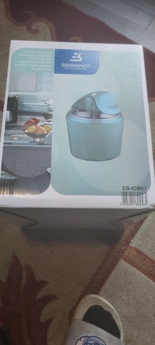 Aparat de inghetata profesional de 1.5 litri, perfect pentru a face in