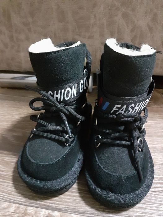 Зимняя обувь на мальчика