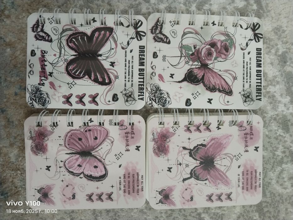 Продам канцелярию